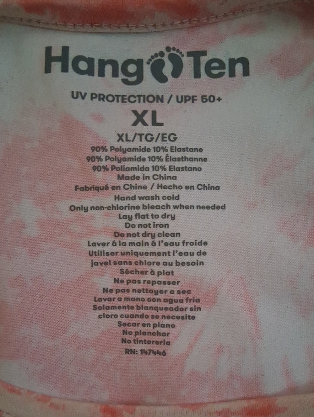 Hang Ten Rash Guard - Picture 3 of 6
